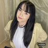 Anonse kobiet,Szukam stałego sponsora, NATALIA, 17