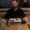 Anonse mężczyzn,Zasponsoruje, tomasz.wesolowski123, 14